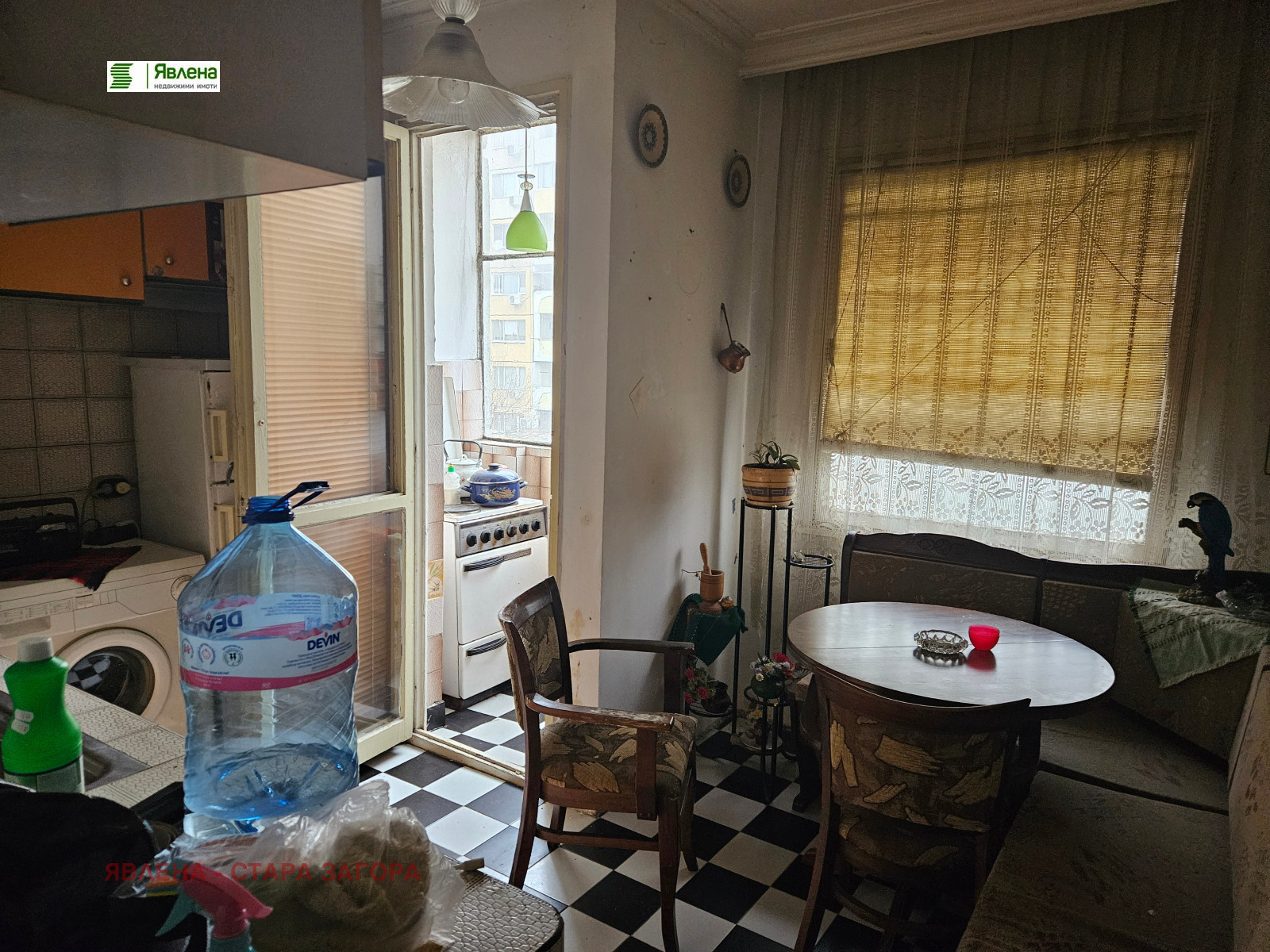 ������� 3-����� | Imot.bg � ����������� 11