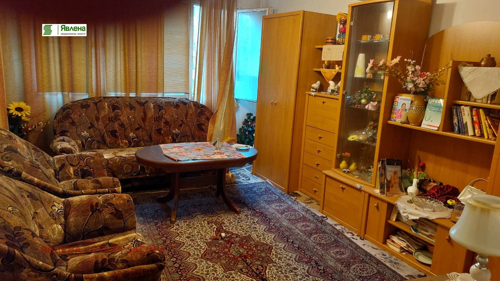 ������� 3-����� | Imot.bg � ����������� 1