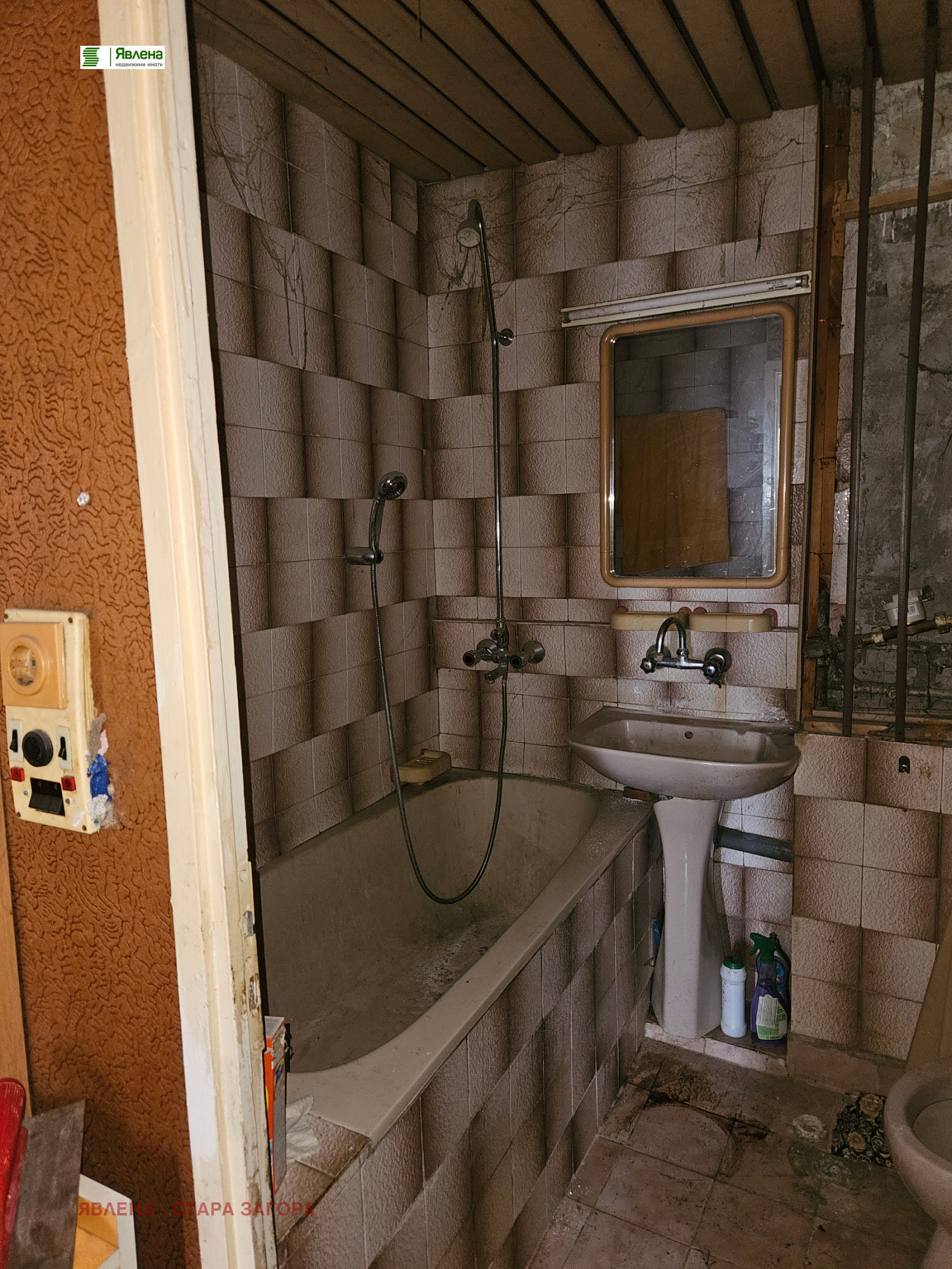 ������� 3-����� | Imot.bg � ����������� 12