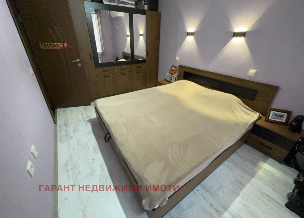 ������� 3-����� | Imot.bg � ����������� 7