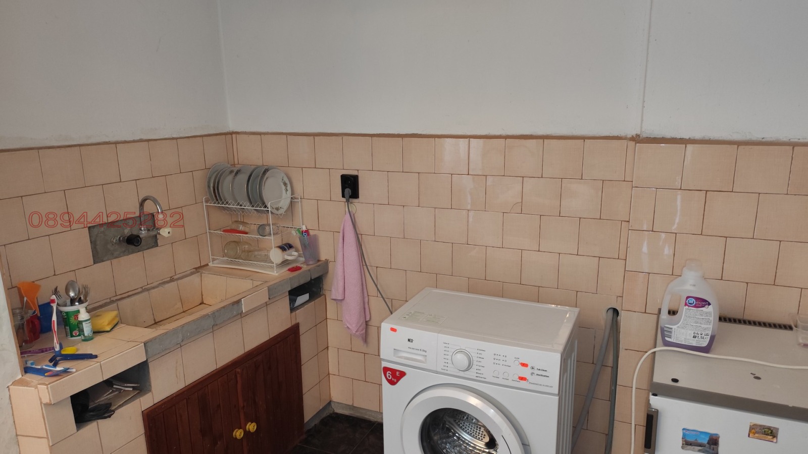 Продава КЪЩА | Imot.bg — изображение 8