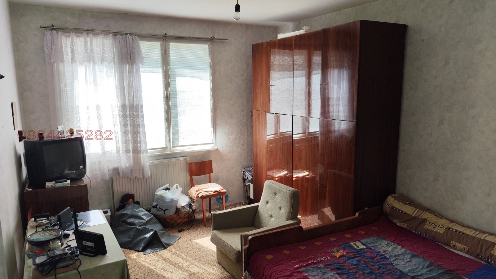 Продава КЪЩА | Imot.bg — изображение 2