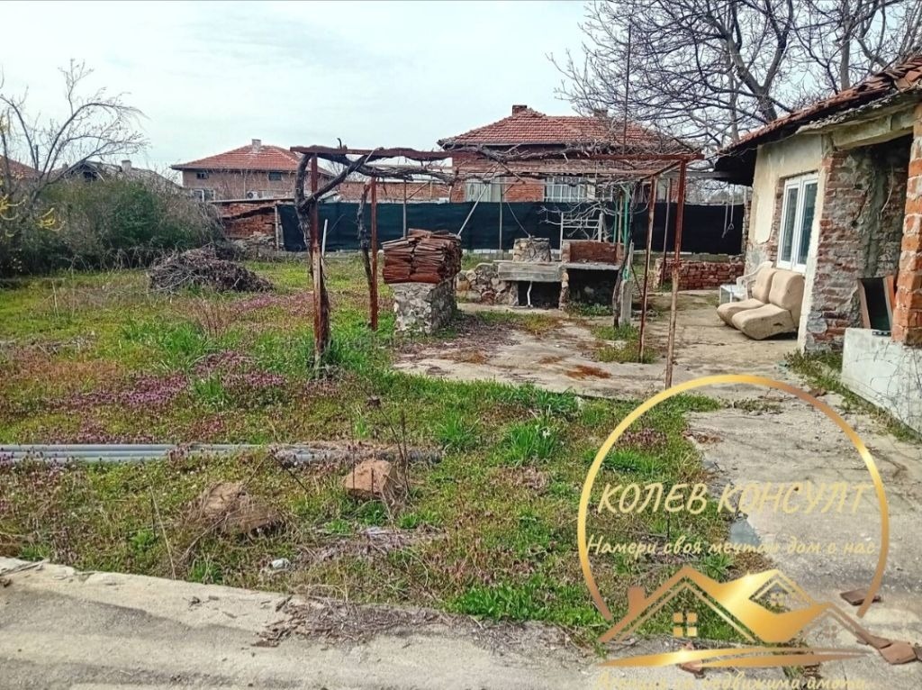 ������� ���� | Imot.bg � ����������� 1