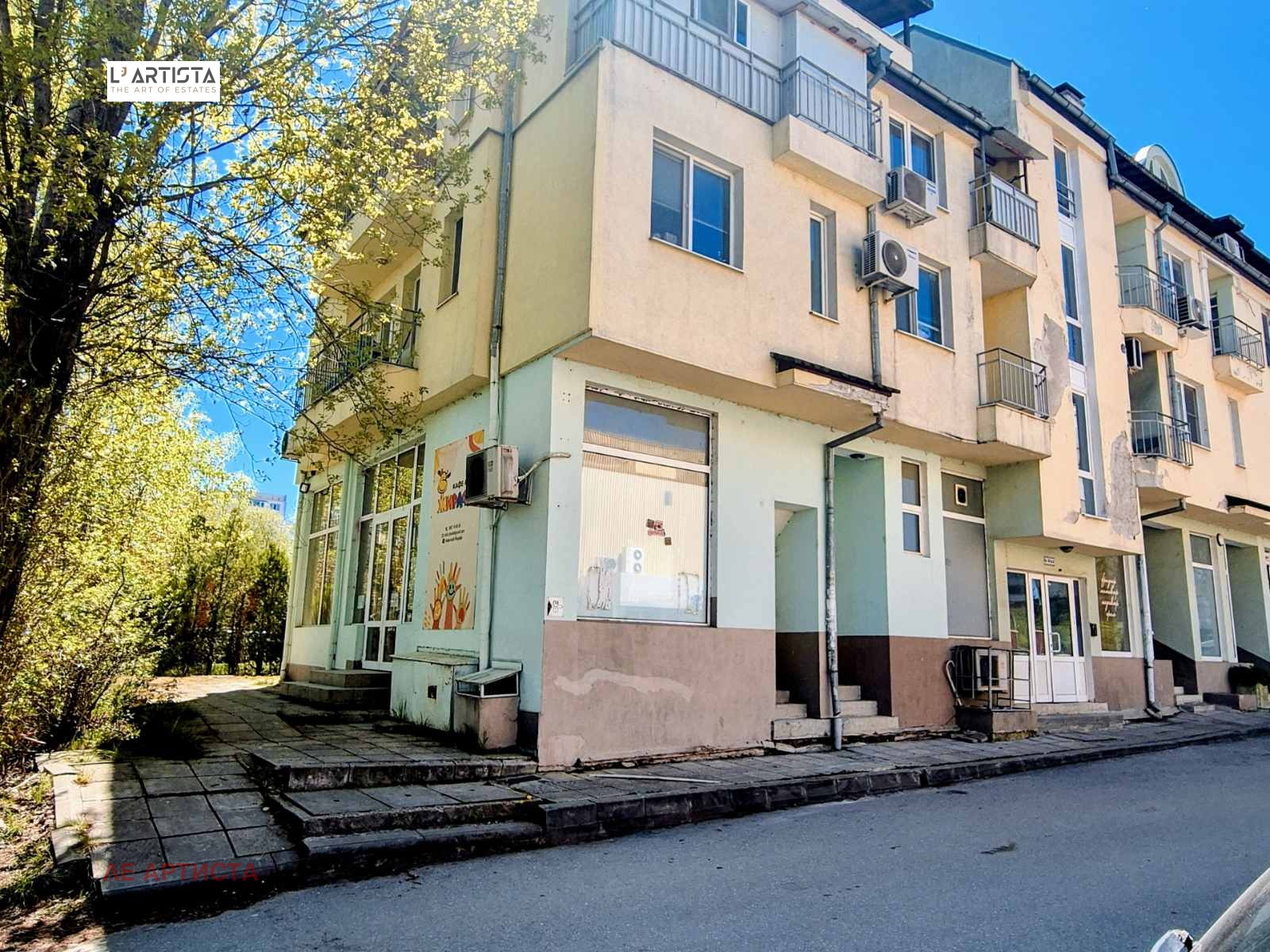 ������� ��������� | Imot.bg � ����������� 1