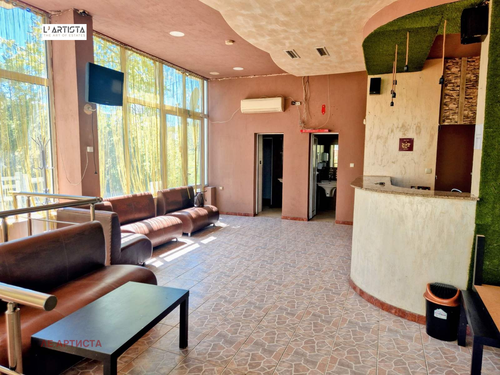 ������� ��������� | Imot.bg � ����������� 7