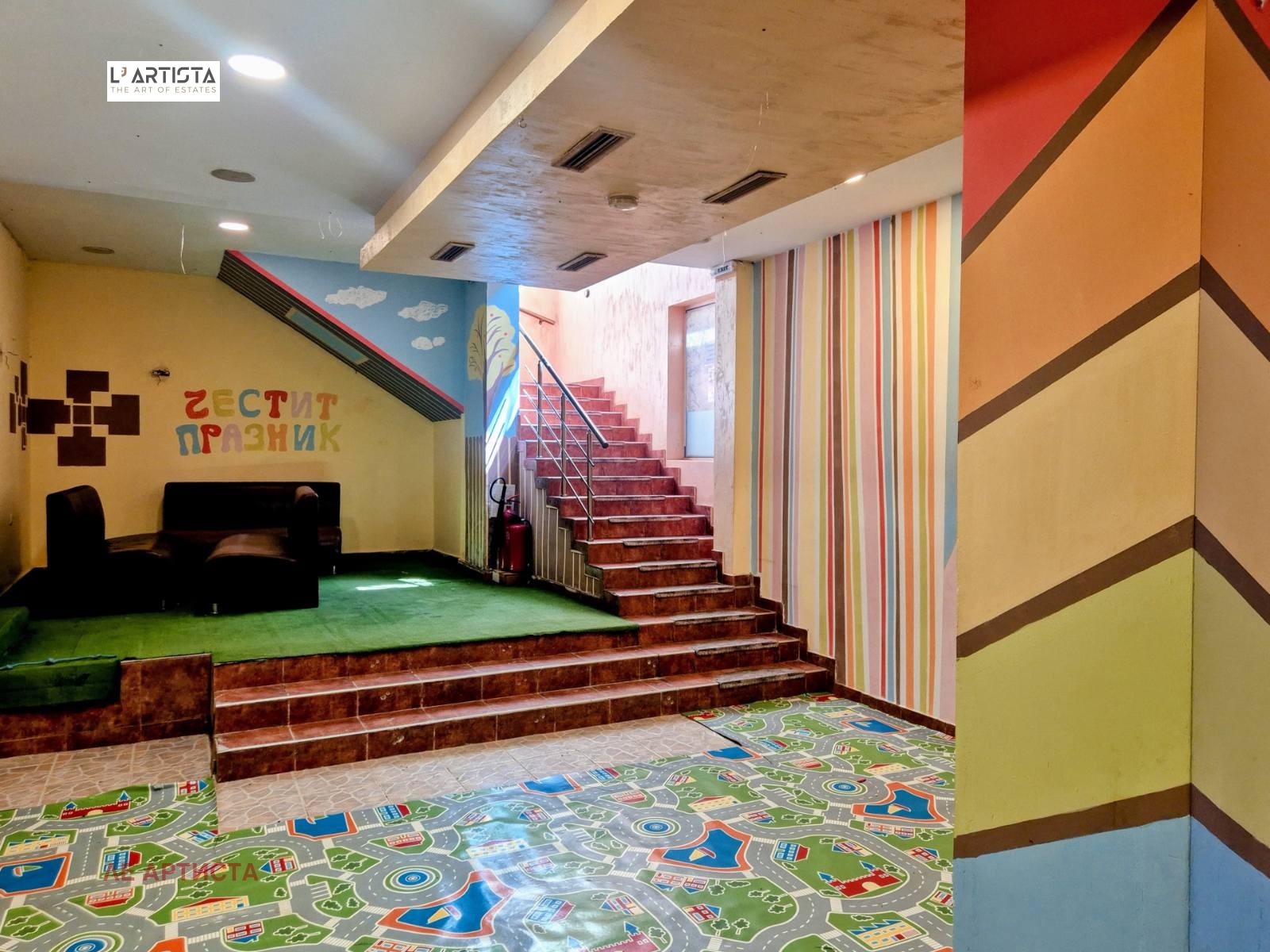 ������� ��������� | Imot.bg � ����������� 13