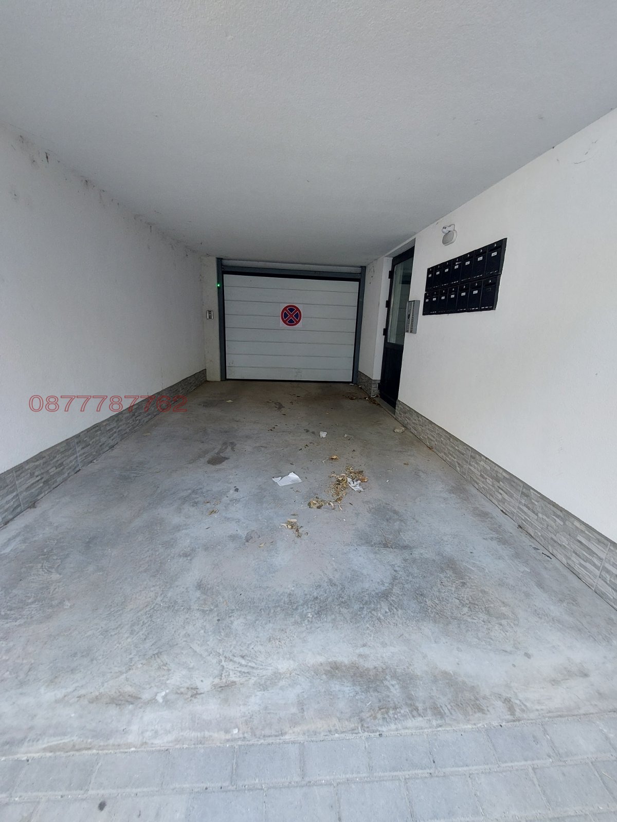 ������� ����� | Imot.bg � ����������� 1