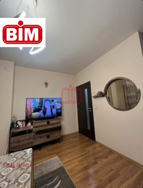 ������� 1-����� | Imot.bg � ����� ������ 5