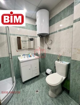 ������� 1-����� | Imot.bg � ����� ������ 13