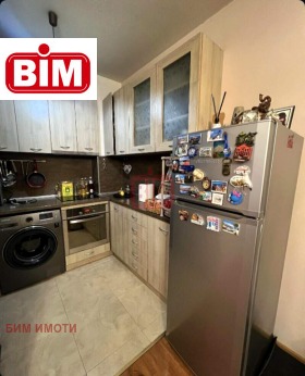 ������� 1-����� | Imot.bg � ����� ������ 2