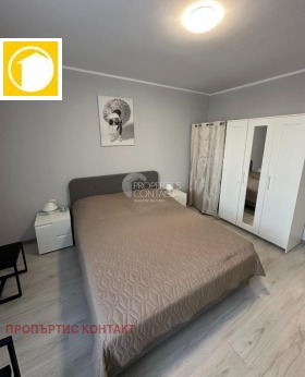 ������� 2-����� | Imot.bg � ����� ������ 7