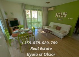 ������� 2-����� | Imot.bg � ����� ������ 6