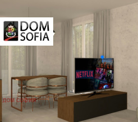 2 dormitoare Cniajevo, Sofia 2