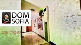  3- | Imot.bg    5