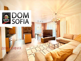 2 makuuhuonetta Knjaževo, Sofia