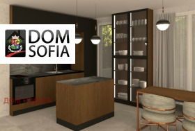 2 dormitoare Cniajevo, Sofia 1
