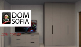 2 dormitoare Cniajevo, Sofia 4