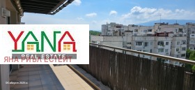  3- | Imot.bg    7