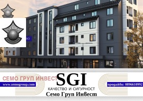 3-СТАЕН, 113 m2