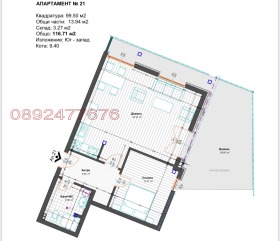  3- | Imot.bg    3