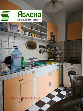 ������� 3-����� | Imot.bg � ����� ������ 10