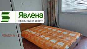 ������� 3-����� | Imot.bg � ����� ������ 3