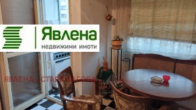 ������� 3-����� | Imot.bg � ����� ������ 7