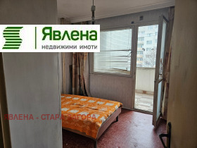 ������� 3-����� | Imot.bg � ����� ������ 6