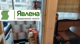 ������� 3-����� | Imot.bg � ����� ������ 8