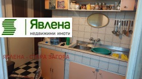 ������� 3-����� | Imot.bg � ����� ������ 9