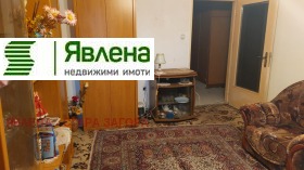 ������� 3-����� | Imot.bg � ����� ������ 2