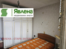 ������� 3-����� | Imot.bg � ����� ������ 5