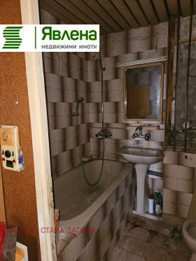 ������� 3-����� | Imot.bg � ����� ������ 12