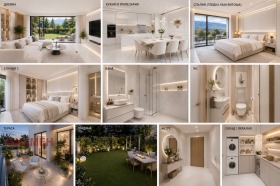 ������� 3-����� | Imot.bg � ����� ������ 2