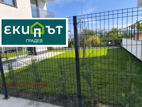 ������� ���� | Imot.bg � ����� ������ 11