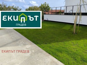 ������� ���� | Imot.bg � ����� ������ 12