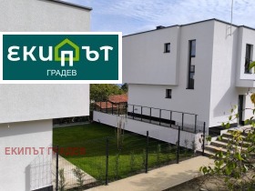 ������� ���� | Imot.bg � ����� ������ 2