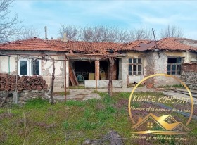 ������� ���� | Imot.bg � ����� ������ 2