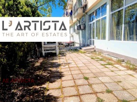 ������� ��������� | Imot.bg � ����� ������ 5