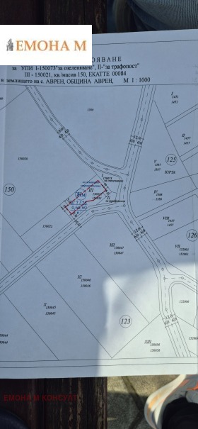 ������� ������ | Imot.bg � ����� ������ 3