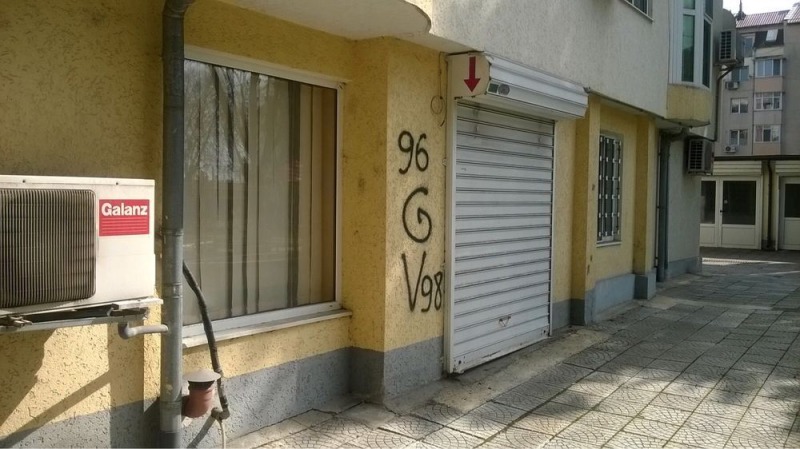 À vendre  Studio Bourgas , Zornitsa , 17 m² | 37492656 - image [4]