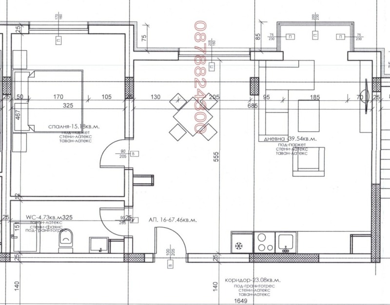 Na sprzedaż  1 sypialnia Smoljan , Newjastata , 82 mkw | 70393583 - obraz [2]