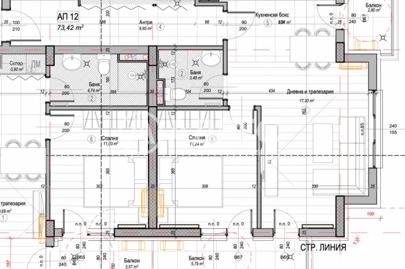 Продава 2-СТАЕН, гр. София, Слатина, снимка 2 - Апартаменти - 52797879