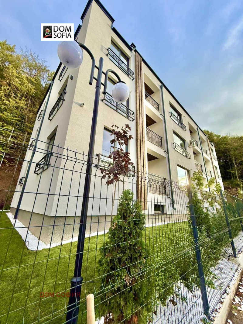 Na prodej  2 ložnice Sofia , Knjaževo , 248 m2 | 12218484 - obraz [2]
