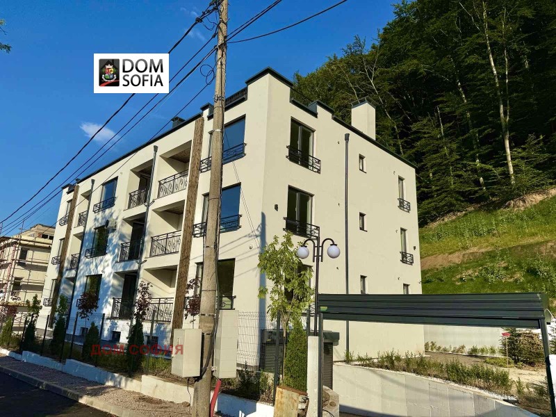 На продаж  2 спальні София , Княжево , 248 кв.м | 12218484 - зображення [14]