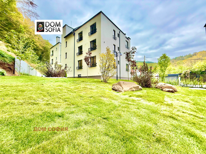Eladó  2 hálószobás Sofia , Knjazsevo , 248 négyzetméter | 12218484