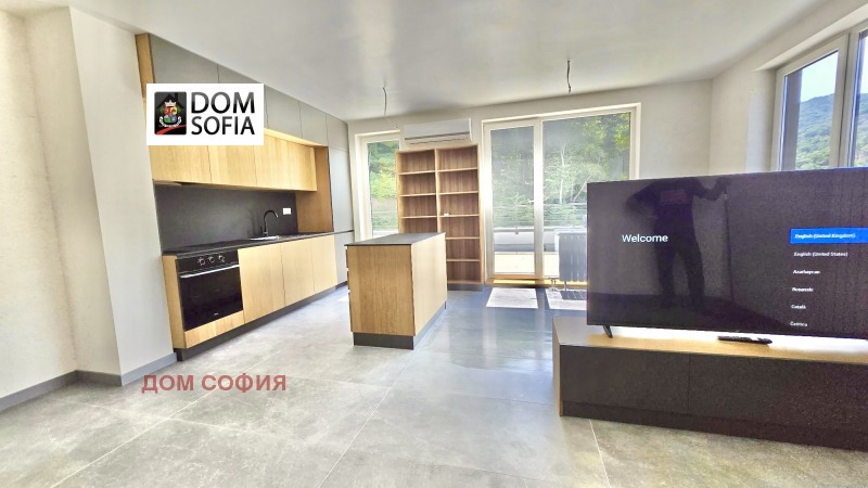 Satılık  2 yatak odası Sofia , Knyajevo , 248 metrekare | 12218484