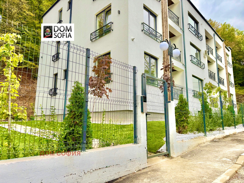 Eladó  2 hálószobás Sofia , Knjazsevo , 248 négyzetméter | 12218484 - kép [2]