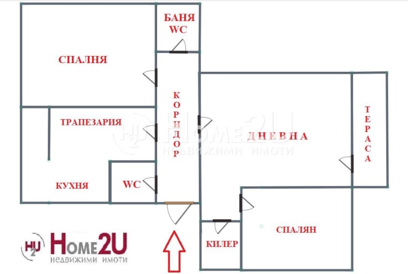 Продава 3-СТАЕН, гр. София, Люлин 2, снимка 10 - Aпартаменти - 47313639