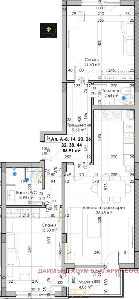 For Sale  2 bedroom Plovdiv , Yuzhen , 103 sq.m | 10506352 - image [3]